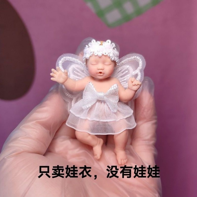 Baby Clothing Unisex - Hanya Pakaian Boneka ZURU Kotak Misterius