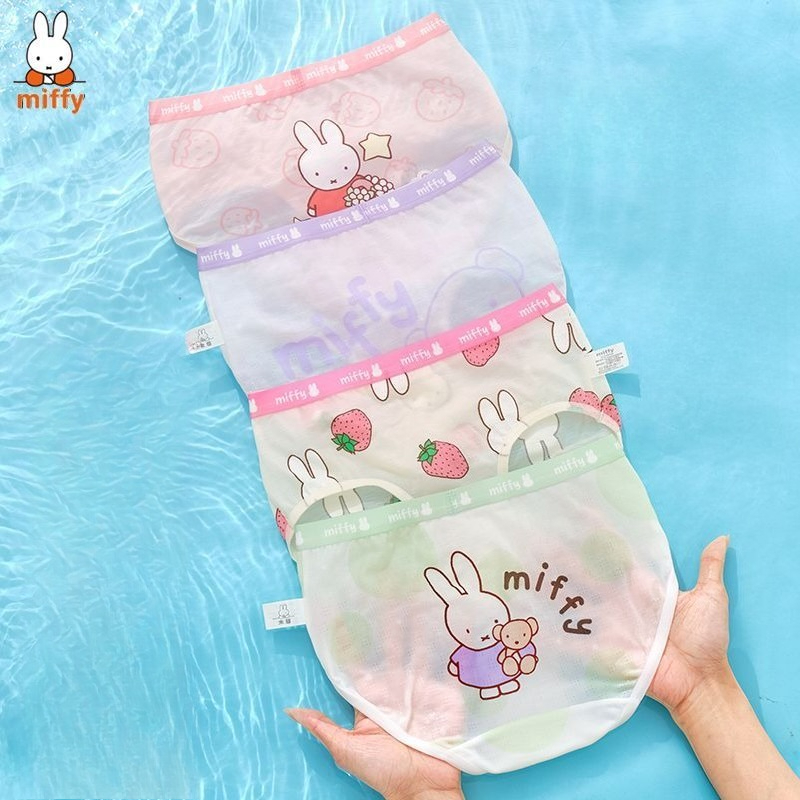 Miffy Kawaii Celana Dalam Kart - Baby Clothing Model ulasan dan harga