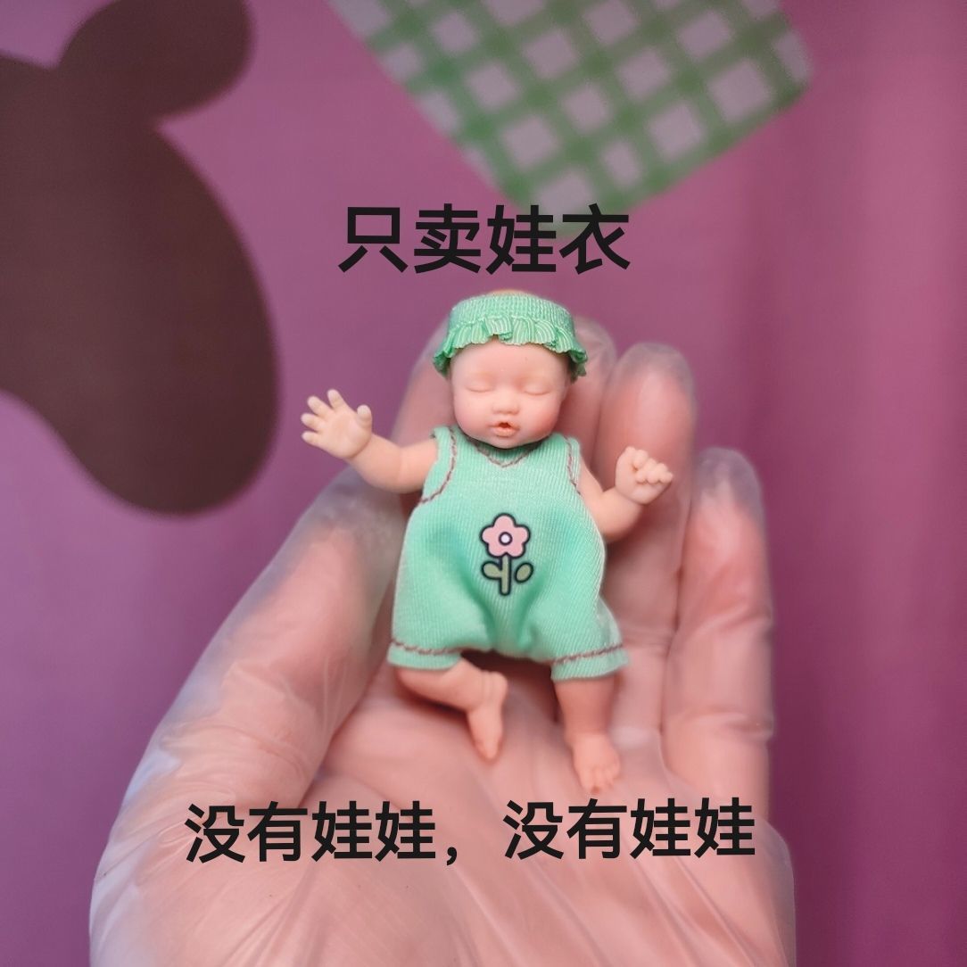 Hanya Pakaian Boneka ZURU Kota - Baby Clothing Unisex ulasan dan harga